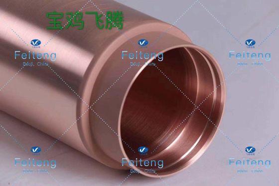 888mm Length No Magnetic Anaerobic Copper Target